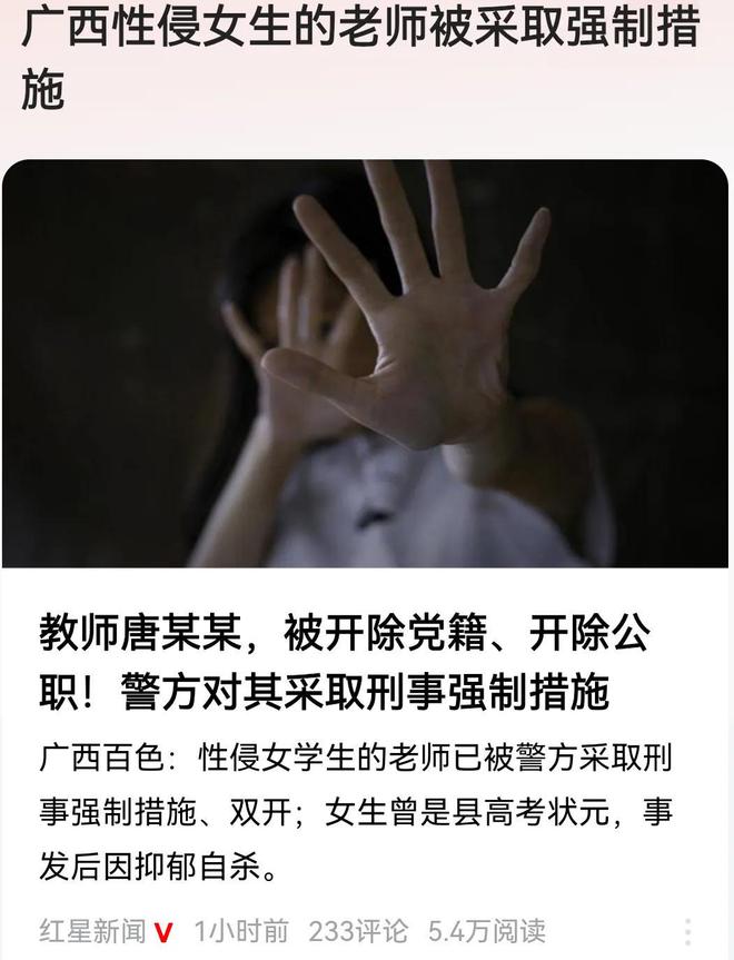想要开一家塔罗牌小店想要精神自由开元棋牌试玩符月华生前遗愿曝光(图5)
