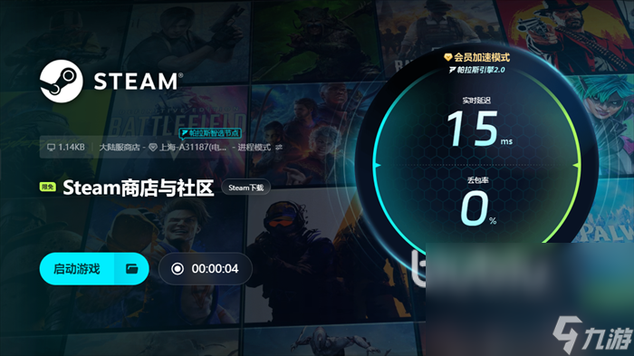 哪个优惠大 steam冬促力度最大吗开元棋牌appsteam冬促和秋促(图4)