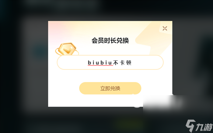哪个优惠大 steam冬促力度最大吗开元棋牌appsteam冬促和秋促(图5)