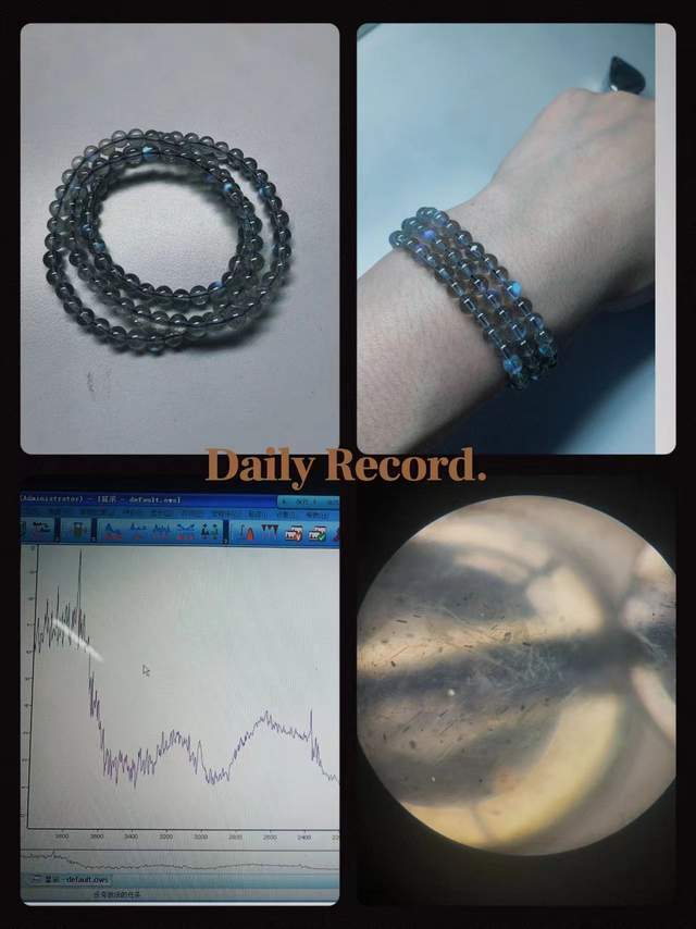 你的玄学宝贝可能被奸商注了胶开元棋牌伊能静都在卖的水晶(图1)