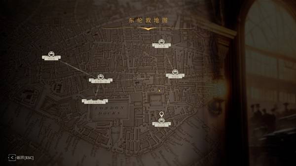 ？Steam蒸汽朋克CRPG《主权辛迪加》限时半价！开元棋牌app没有骰子 怎么用21张塔罗牌玩CRPG(图2)