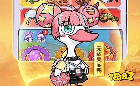 子 排行榜第一的破解游戏盒子开元棋牌最全十大破解游戏盒