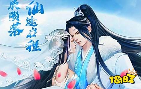 子 排行榜第一的破解游戏盒子开元棋牌最全十大破解游戏盒(图8)